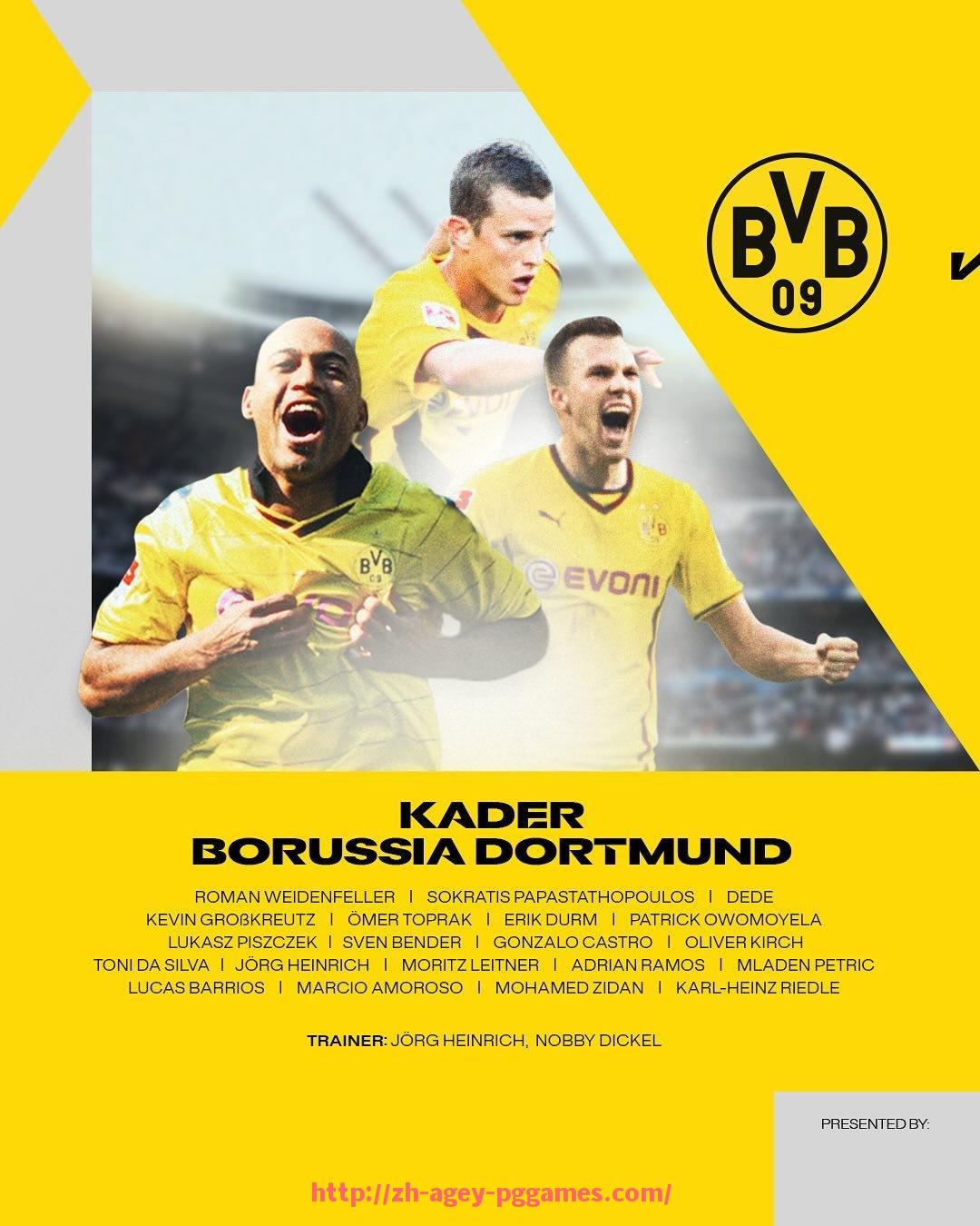 pg电子在线下载-当前欧冠参赛的英超球队数量及晋级前景分析